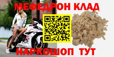 MDMA Тара