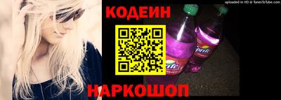 героин Тверь