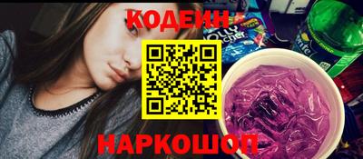 дживик Татарск