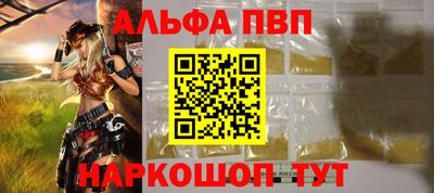 героин Тверь