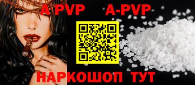 MDMA Тара