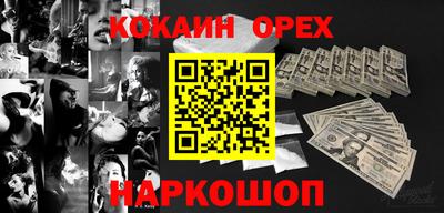 героин Тверь