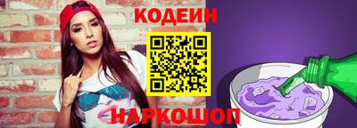 дживик Татарск