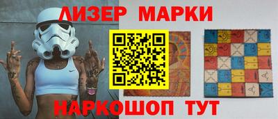 дживик Татарск