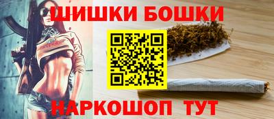героин Тверь