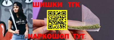 MDMA Тара