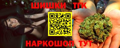 дживик Татарск