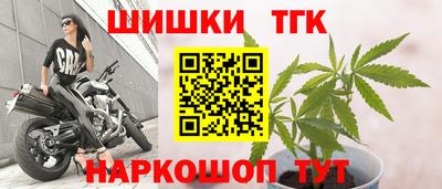 дживик Татарск