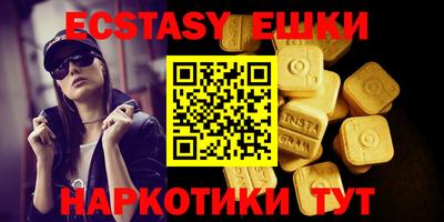 героин Тверь