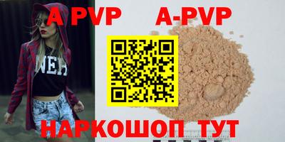 героин Тверь
