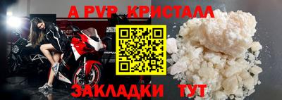 героин Тверь