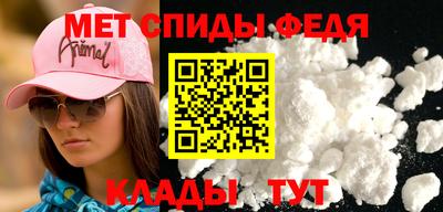 MDMA Тара