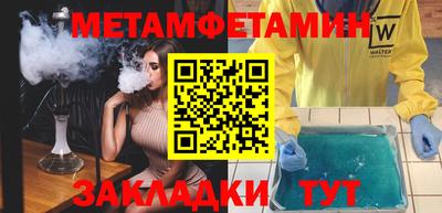 героин Тверь