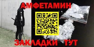 героин Тверь