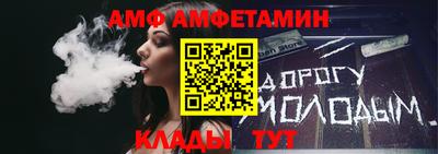 MDMA Тара
