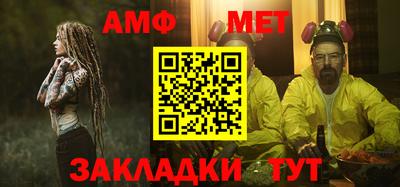 героин Тверь