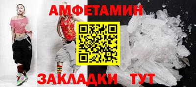 MDMA Тара