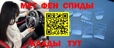 дживик Татарск