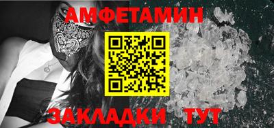 MDMA Тара