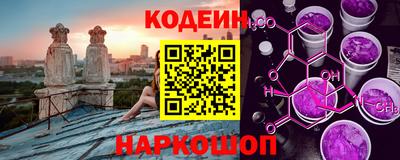 дживик Татарск