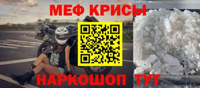 героин Тверь